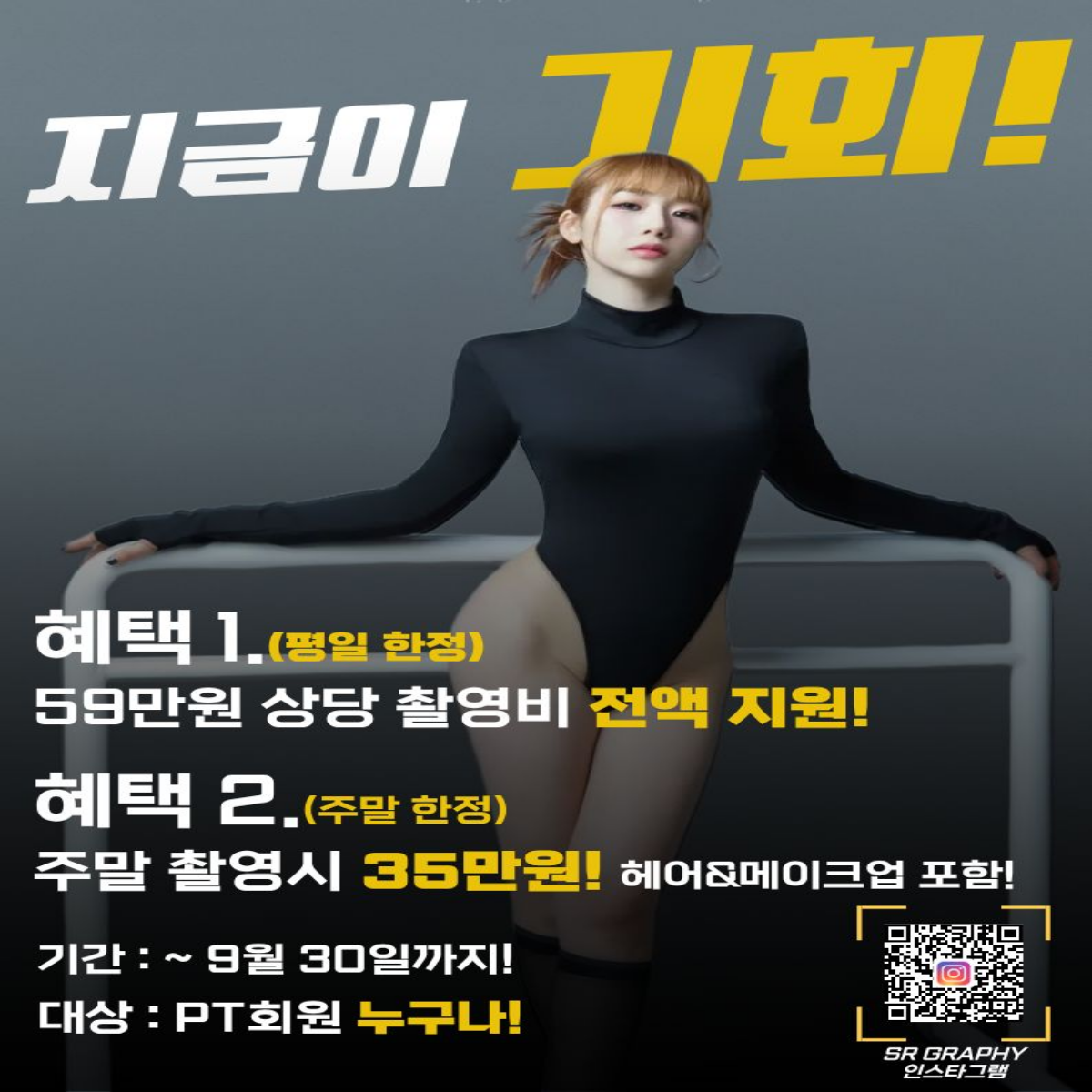 4c1527af-c0ac-40b2-aca6-22199f591831