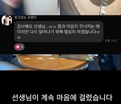 c837391a-118f-463b-b763-036c02c766df