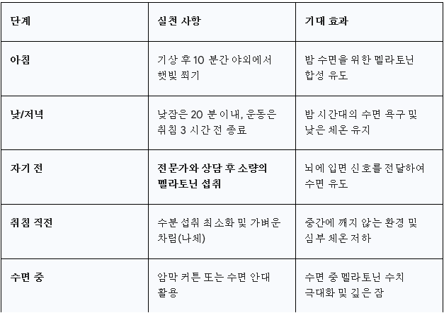 80ad8354-ddff-46d6-8bc7-2c515100fb0d