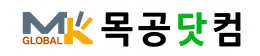 목공닷컴