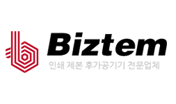 Company Profile