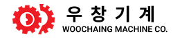우창기계