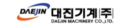대진기계 주식회사