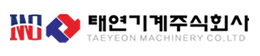 태연기계 주식회사