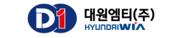 대원엠티 주식회사