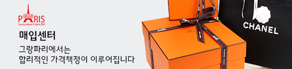 /banner/grandparis_banner_06291032.png