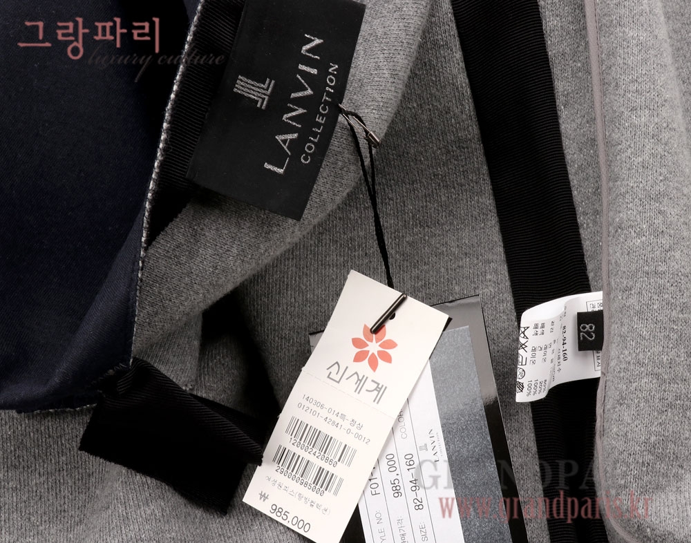 랑방 네이비 그레이 투톤 데끼라인 드롭숄더 집업 롱코트 82