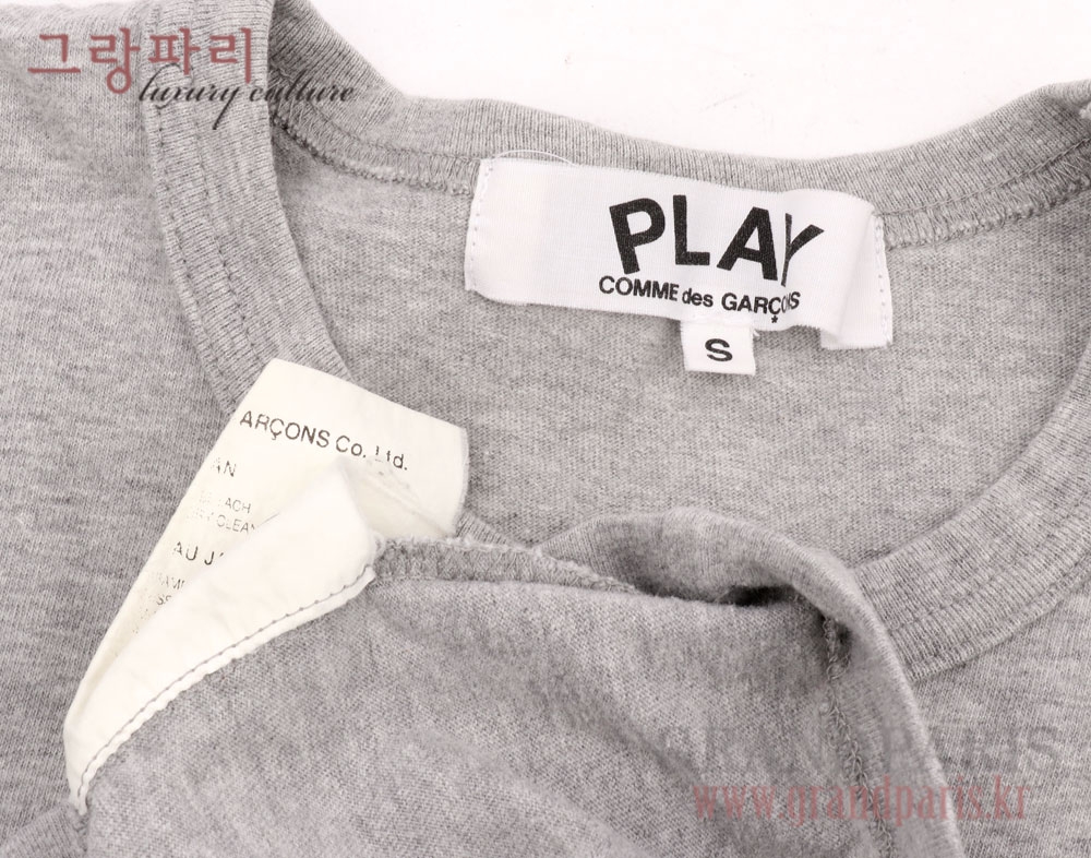 꼼데가르송 블랙 로고 패치 멜란지 그레이 심플 반소매 상의 S