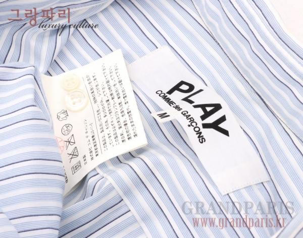 꼼데가르송 콘플라워 스트라이프 셔츠 상의 M