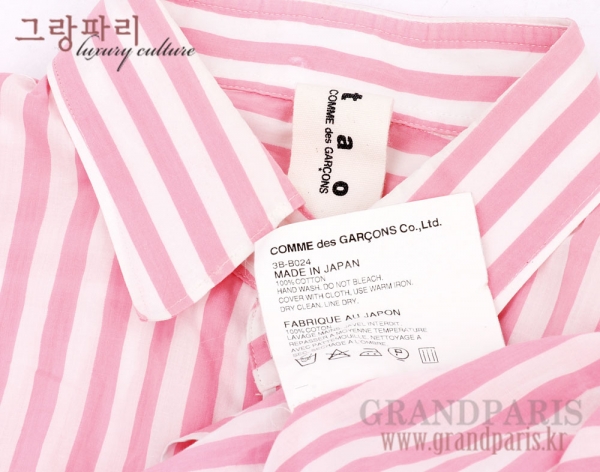 꼼데가르송 핑크 화이트 스트라이프 셔츠 블라우스 상의 S
