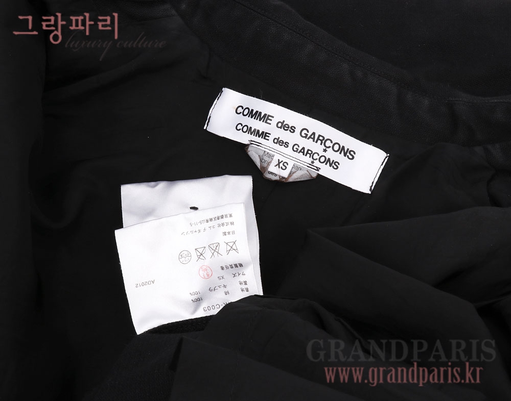 꼼데가르송 블랙 코튼 오버사이즈 라운드컷 카라 코트 XS