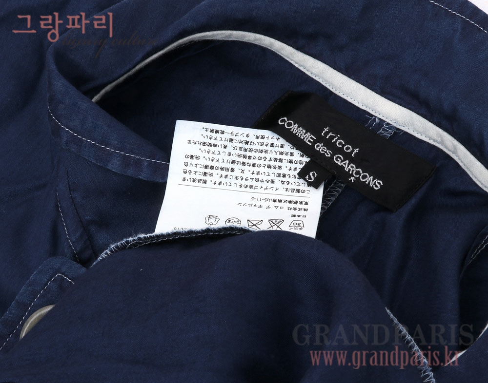 꼼데가르송 블루진 코튼 레이온 혼방 레이스 반소매 원피스 S