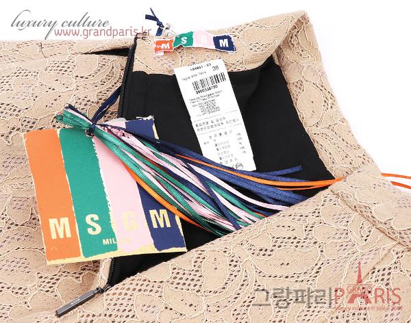 MSGM 베이지 자수 레이스 플레어 미들 스커트 38