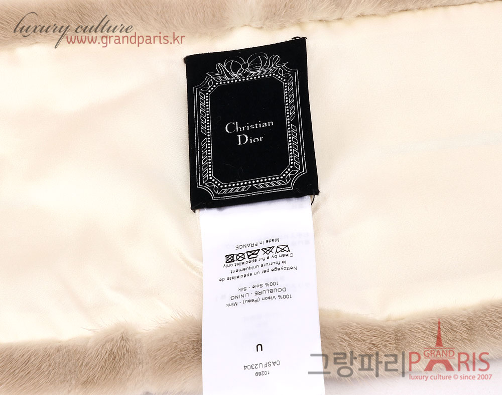 크리스찬 디올 베이지 브라운 밍크 머플러 