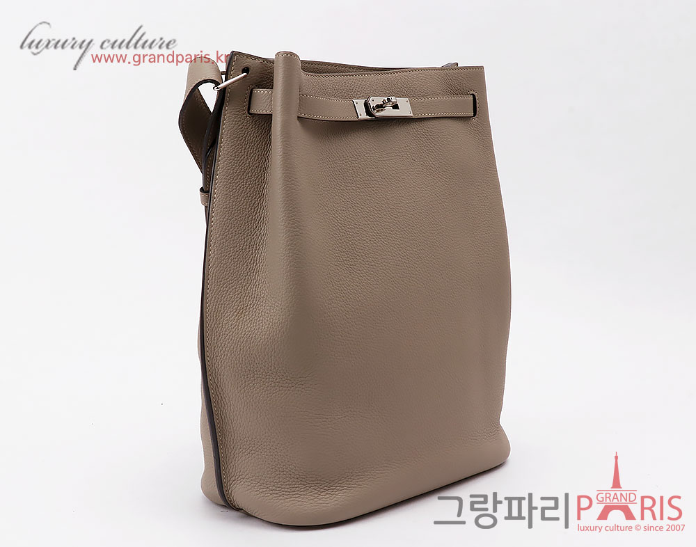에르메스 쏘켈리 26 그리스 은장 T