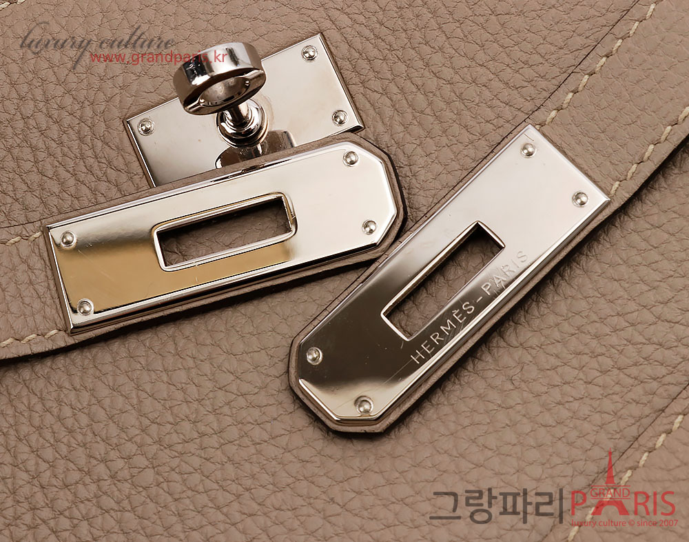 에르메스 쏘켈리 26 그리스 은장 T