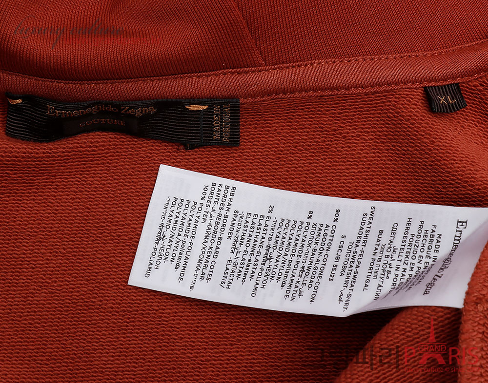 제냐 딥오렌지 트레이닝 후드 집업 XL