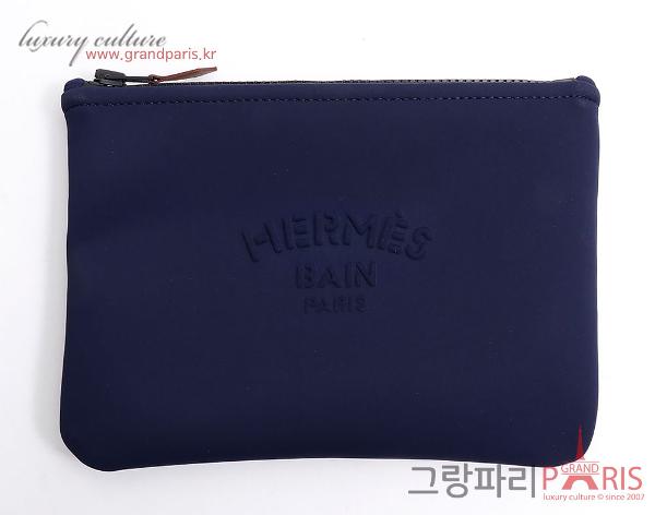 에르메스 네오배인 파우치 PM 블루마린