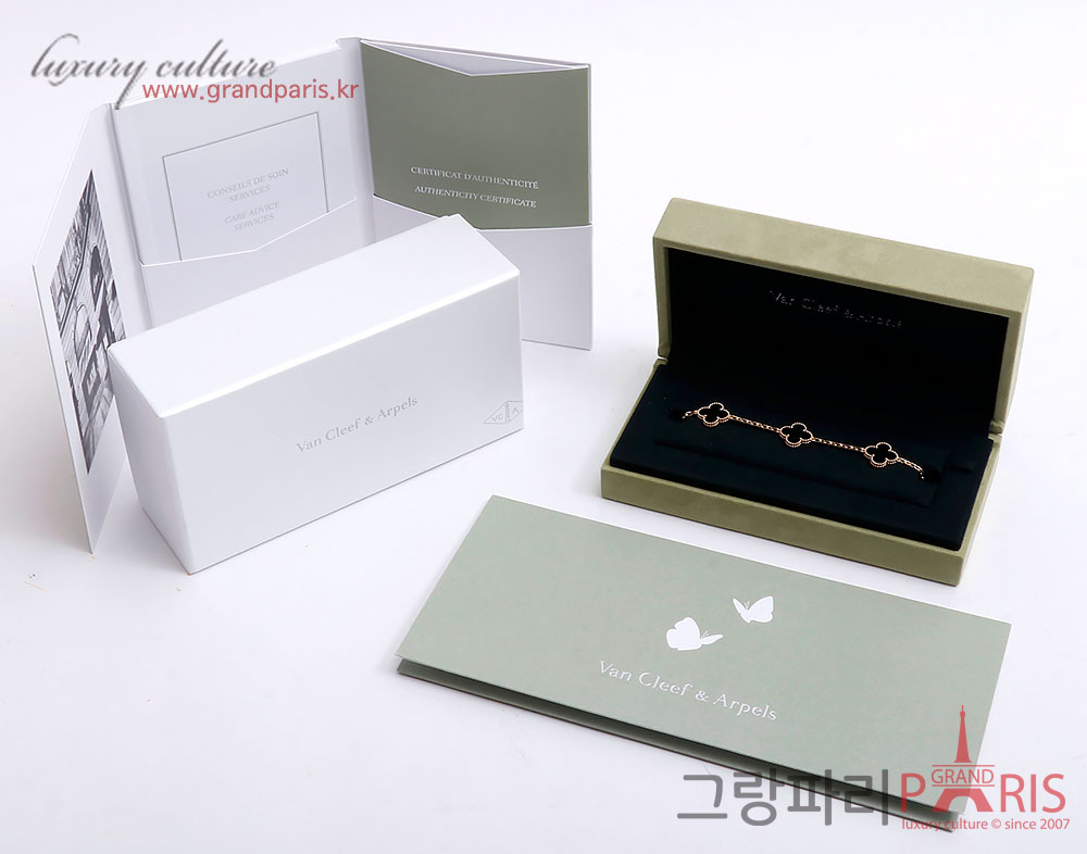 반클리프앤아펠 빈티지 알함브라 5모티브 브레이슬릿 오닉스 금장