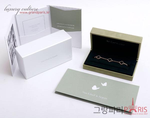 반클리프앤아펠 빈티지 알함브라 5모티브 브레이슬릿 오닉스 금장