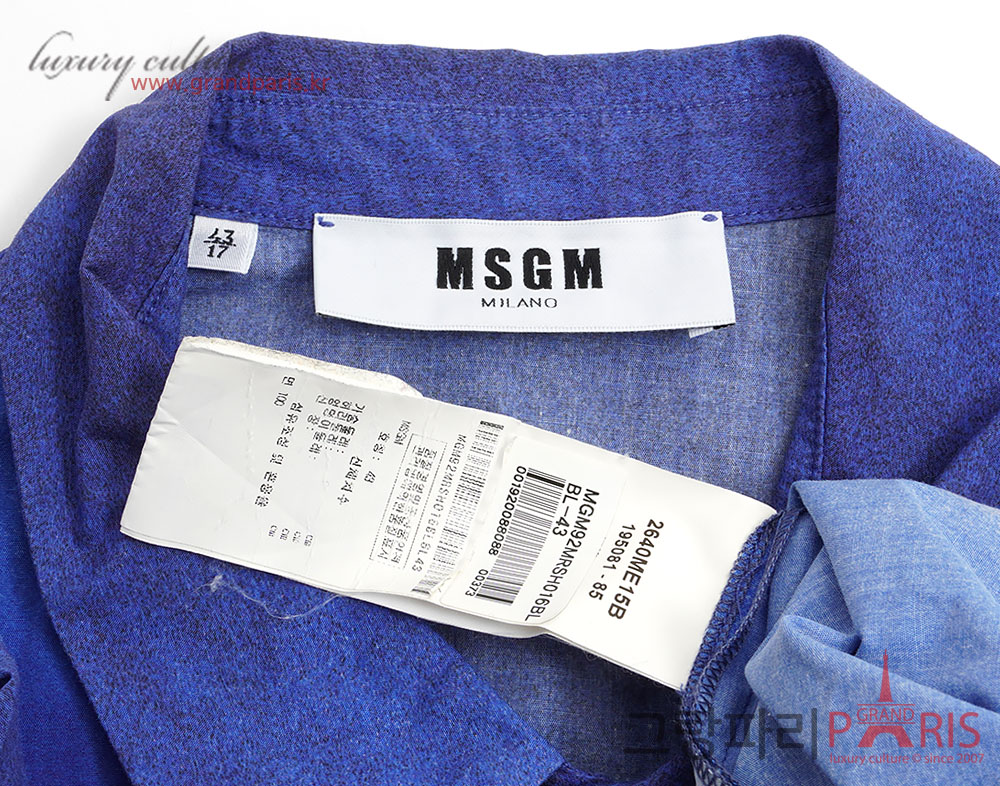 MSGM 블루 샤크 프린트 반소매 셔츠 43/17
