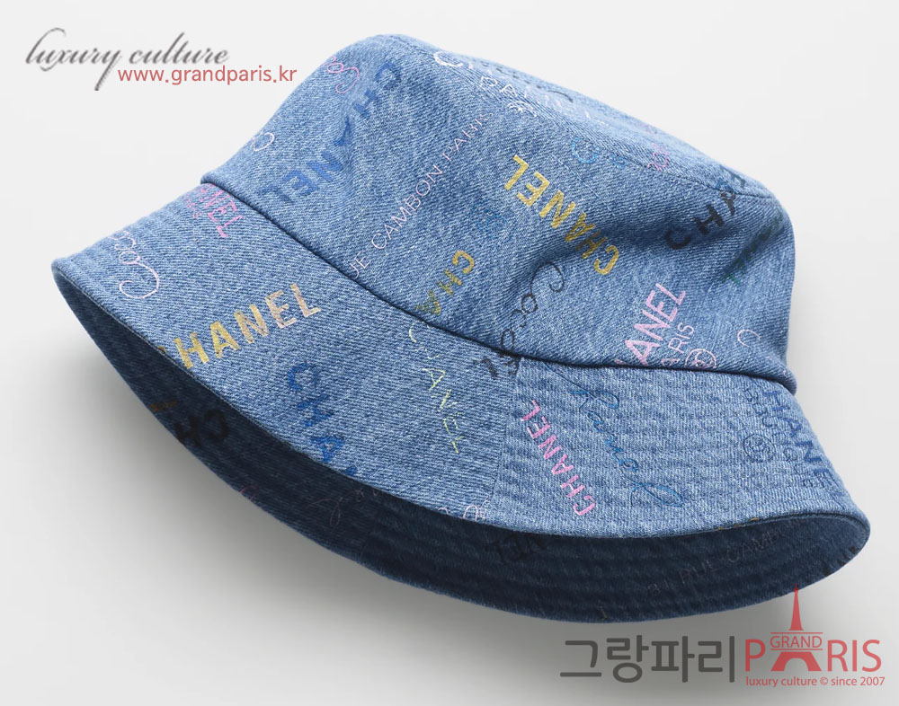 샤넬 블루 데님 클로세 버킷햇 S