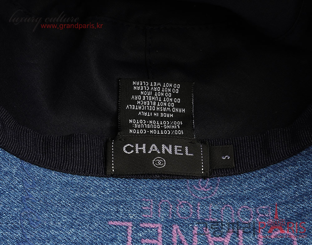 샤넬 블루 데님 클로세 버킷햇 S