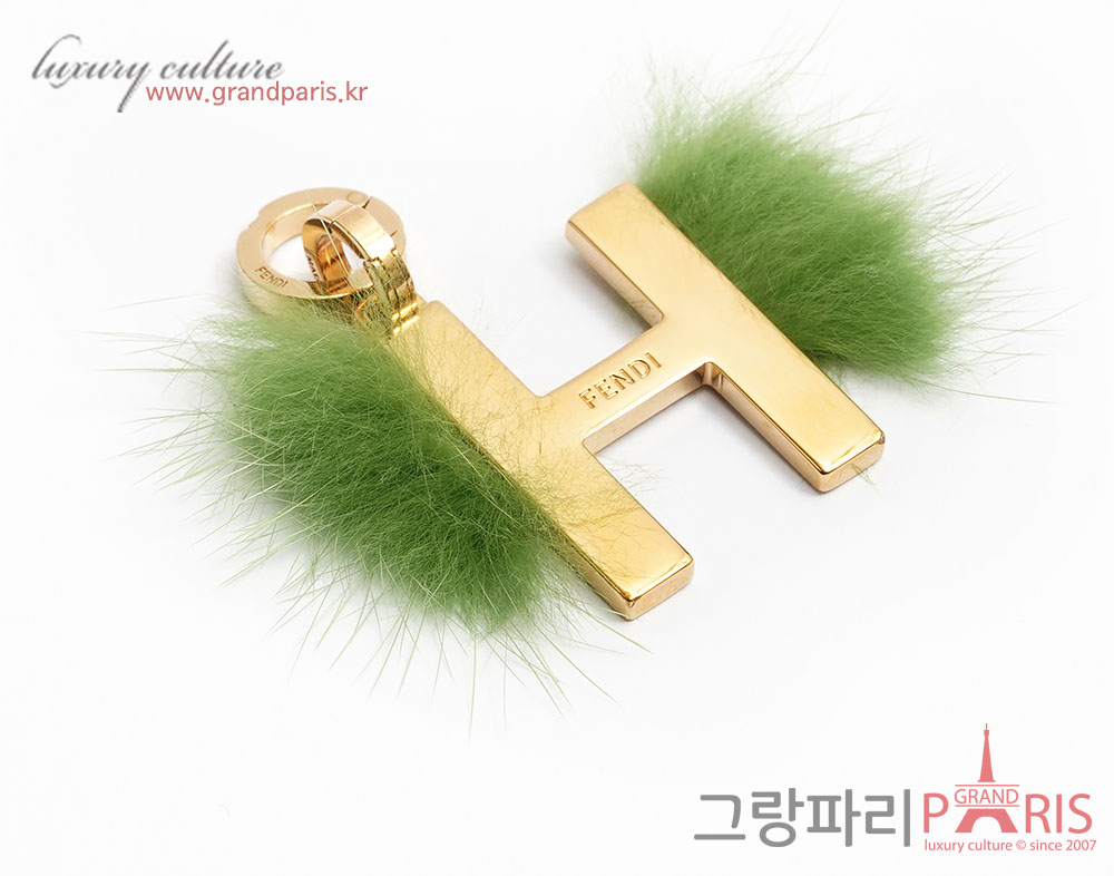 펜디 그린퍼 장식 키링 겸 백참