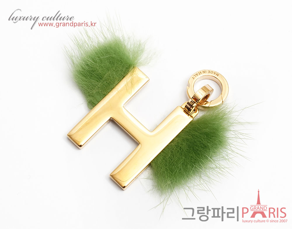 펜디 그린퍼 장식 키링 겸 백참