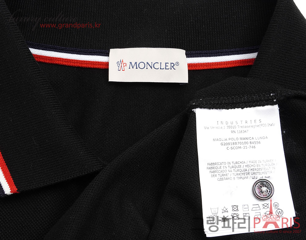 몽클레어 네이비 삼선트리밍 PK 긴팔 티셔츠 XL	