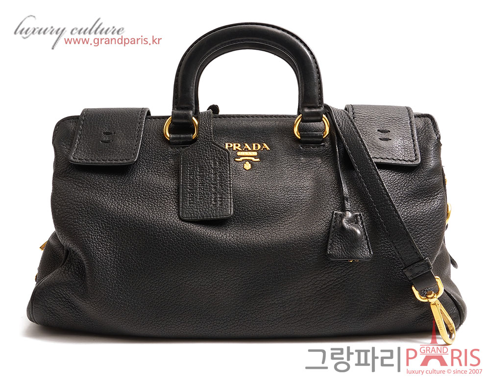 프라다 블랙 스퀘어 숄더백