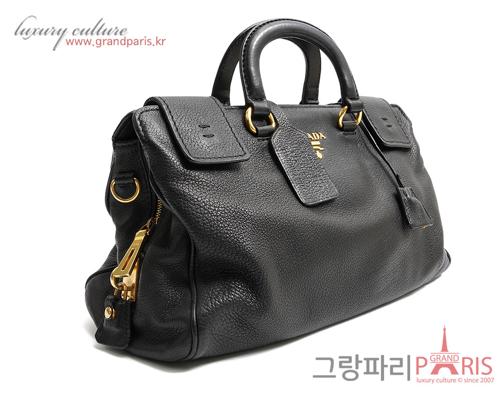 프라다 블랙 스퀘어 숄더백