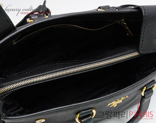 프라다 블랙 스퀘어 숄더백