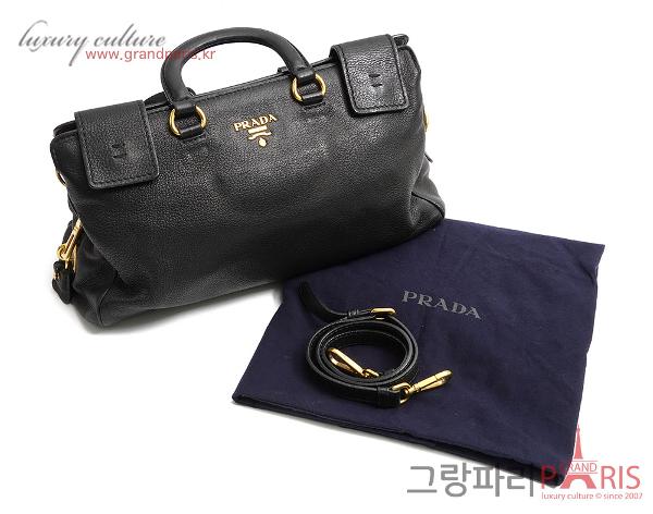 프라다 블랙 스퀘어 숄더백