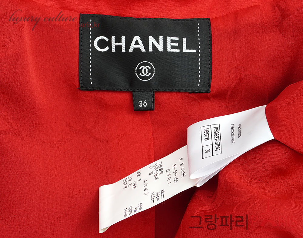 샤넬 오렌지 레드 트위드 자켓 36