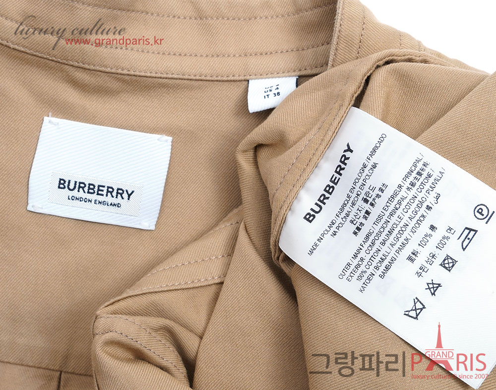 버버리 베이지 코튼 로고 벨트 원피스 38