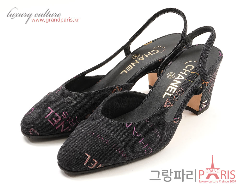 샤넬 CC 로고 데님 슬링백 36	