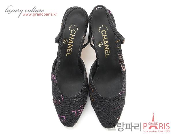 샤넬 CC 로고 데님 슬링백 36	