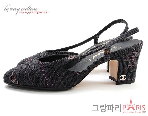 샤넬 CC 로고 데님 슬링백 36	