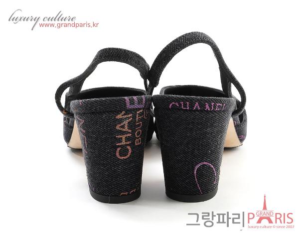 샤넬 CC 로고 데님 슬링백 36	