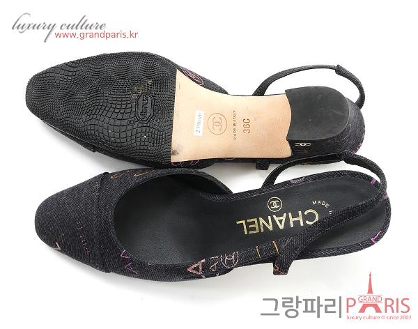 샤넬 CC 로고 데님 슬링백 36	