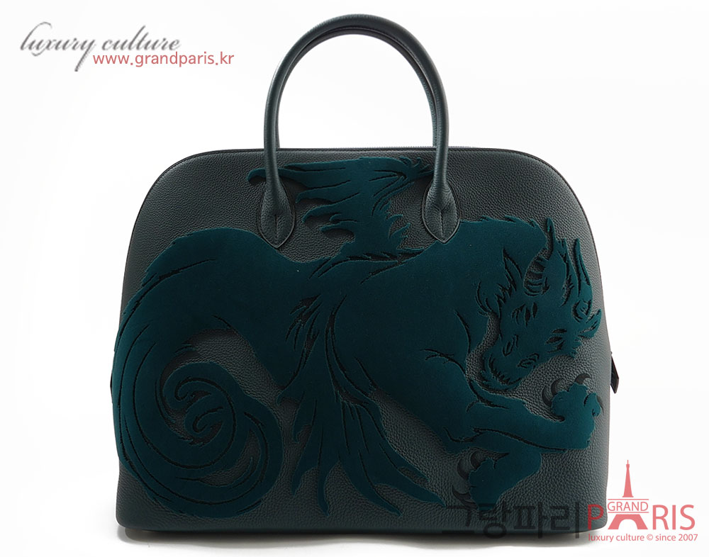 에르메스 드래곤 볼리드 45 그린 Y 