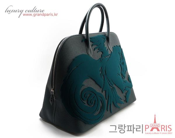 에르메스 드래곤 볼리드 45 그린 Y 