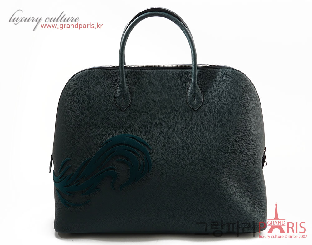 에르메스 드래곤 볼리드 45 그린 Y 