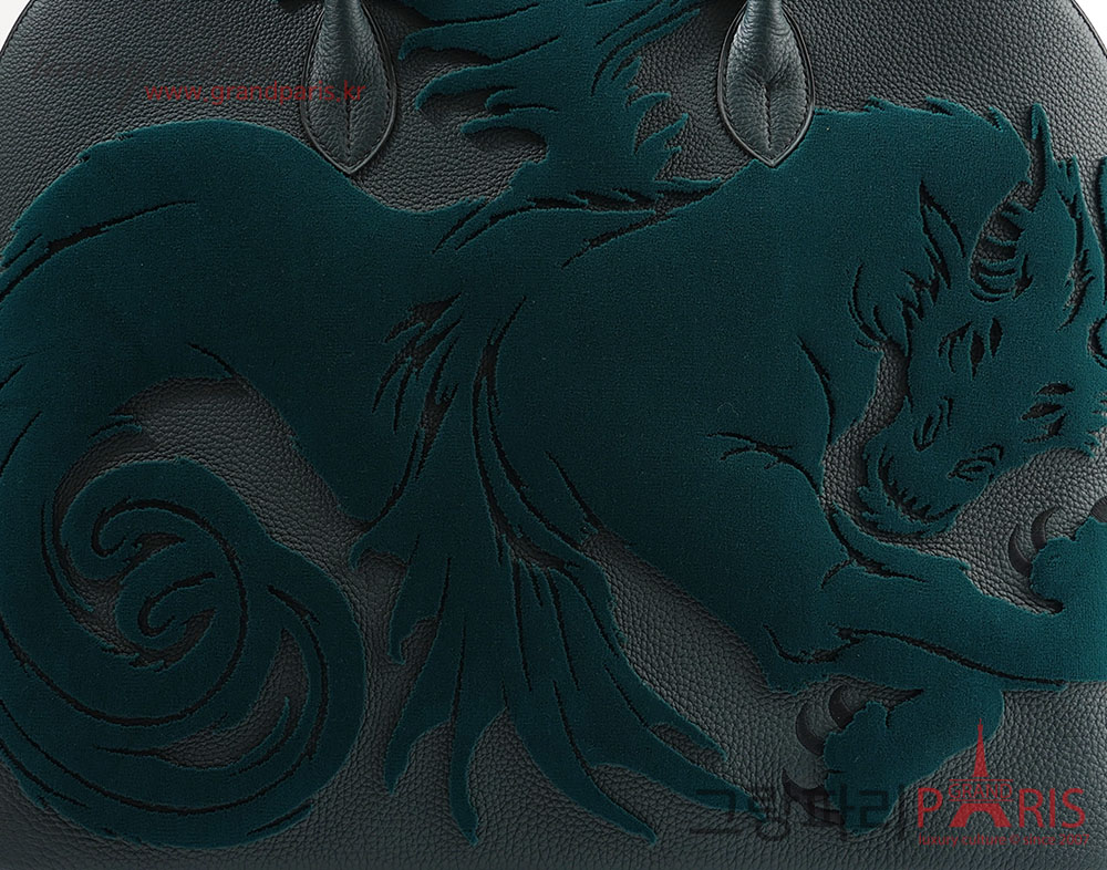 에르메스 드래곤 볼리드 45 그린 Y 