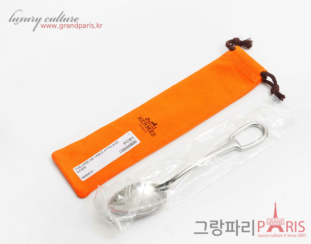 에르메스 925 실버 메인 스푼
