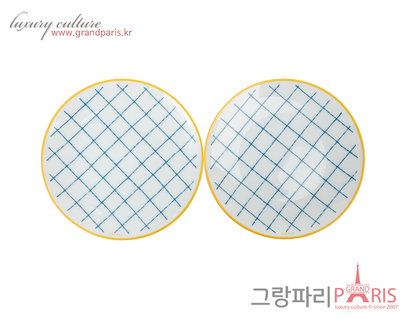 에르메스 워크인더가든 미니 플레이트 2P SET	