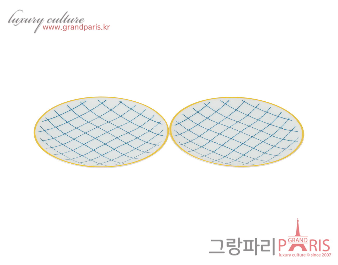 에르메스 워크인더가든 미니 플레이트 2P SET	