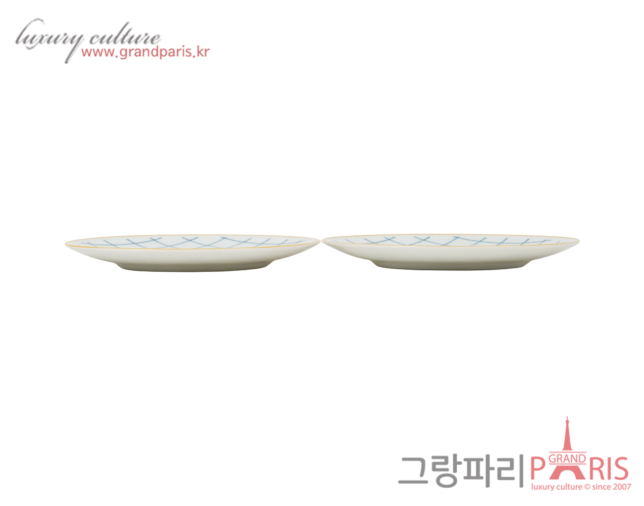 에르메스 워크인더가든 미니 플레이트 2P SET	