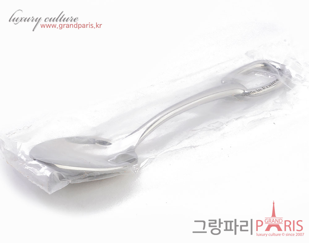 에르메스 실버 스푼 스몰	